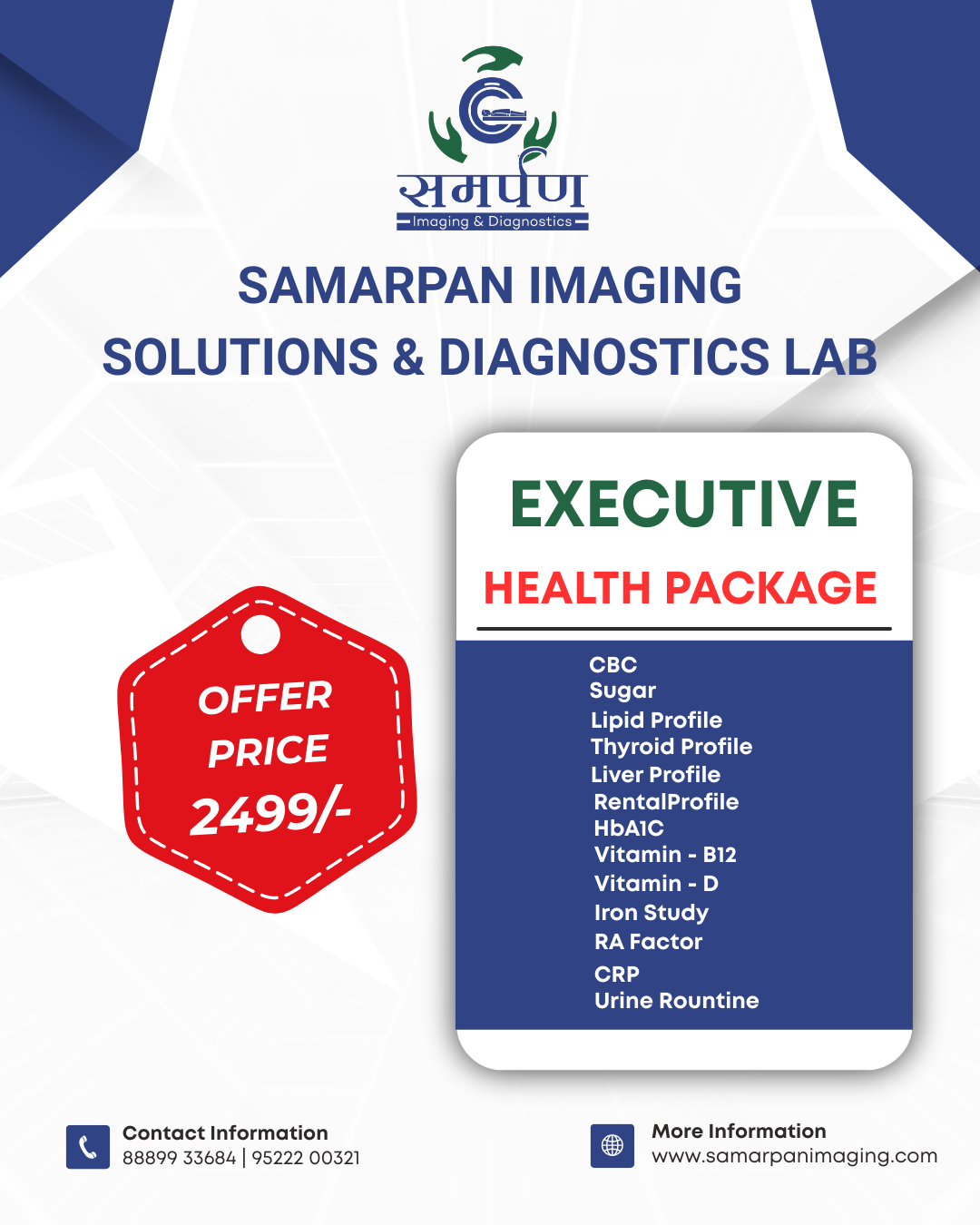 executive health checkup package in indore