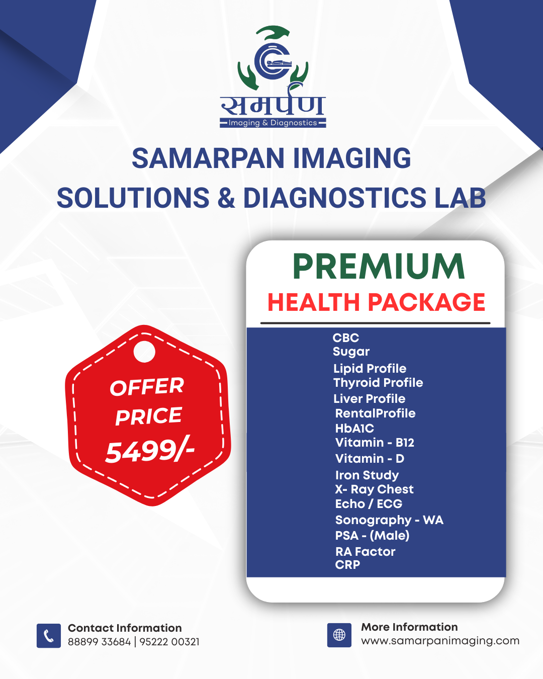 health checkup package in indore